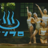 大分県の本気PR映像 温泉でシンクロ「シンフロ」動画が話題