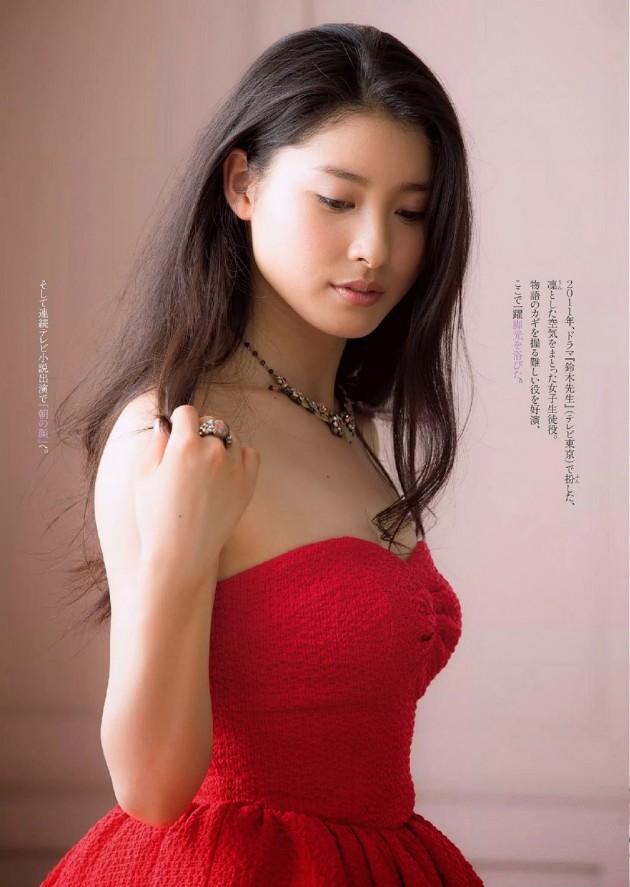 Tao_Tsuchiya_Weekly_Playboy_Sep_2014_Photos_3