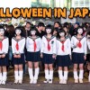 日本のハロウィーンのはしゃぎっぷりを見たアメリカ人の反応
