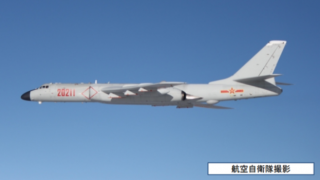 中国軍爆撃機など11機が沖縄付近に出現 航空自衛隊戦闘機がスクランブル