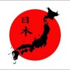 世界史対象年表「日本だけ、ずっと日本」日本すごすぎワロタｗｗｗｗｗ