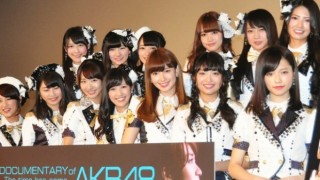 AKB48の黒歴史あげてみた 改めて見るとこのアイドル()スキャンダルだらけだなｗｗｗｗｗｗ / 黒歴史ベスト5発表