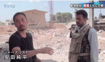 シリアで拘束 安田純平さん(6年ぶり5回目の人質) 過去の発言と経歴がイタすぎると話題に 2ch「プロ拘束民」「自己責任って言葉が良く似合う」