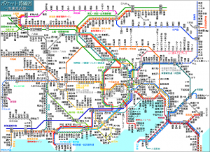 JR-TokyoRailway