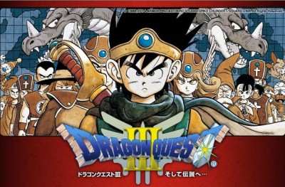 【過酷】ネットタレント横山緑氏(37歳)「ドラクエ3クリアするまで寝ない」ネット配信（動画アリ）