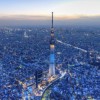 東京のガッカリした観光地7つ 米旅行誌が発表