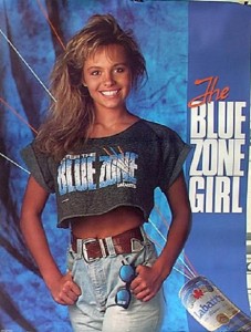 pamela-anderson-blue-zone-girl-1989-photo-GC