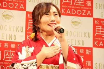 キンタロー。の夫となる結婚相手の似顔絵ｗｗｗｗｗｗｗｗ