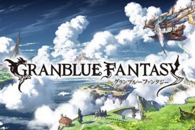 グランブルーファンタジー75万円事件 ソシャゲガチャにお金つぎ込む人たちって・・・