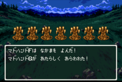 凄く…シュールです… ドラクエの「マドハンド」のコスプレイヤーを背後から見てみた結果