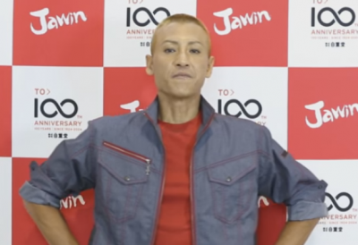 新庄剛志 ろれつ回らずガリガリ挙動不審 怪しすぎる動画にクスリ使用疑惑の声 ※動画アリ※