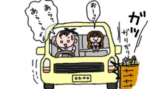 頼むからもう車運転しないでくれってレベルのヘタクソｗｗｗｗｗｗ