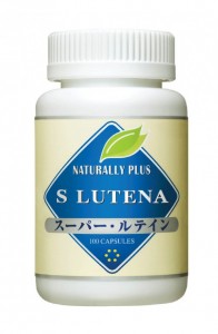 s-lutena-naturally-plus