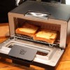 世界一のトーストが焼ける究極トースターとやらが人気らしい＜動画像＞BALMUDA（バルミューダ）製「The Toaster（ザ・トースター）」