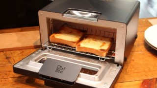 世界一のトーストが焼ける究極トースターとやらが人気らしい＜動画像＞BALMUDA（バルミューダ）製「The Toaster（ザ・トースター）」