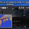 熊本地震 そのときテレビ東京は・・・＜画像＞ぶれないテレ東伝説いつでも通常放送