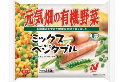ニチレイフーズ自主回収の商品5点＜画像アリ＞食中毒引き起こす細菌リステリア菌に汚染の可能性 米産冷凍野菜 約２５万点