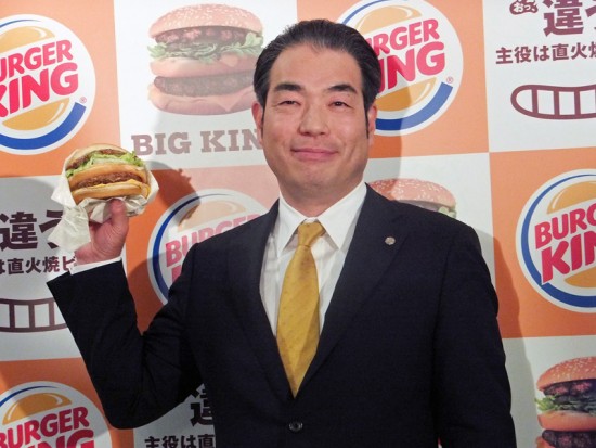 20140401burgerking-1