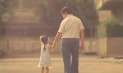 俺氏、父親の遺品に泣き叫ぶ