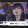 AKB48はあと10年続くのか？/ AKBドキュメント映画第5弾『存在する理由』予告動画公開