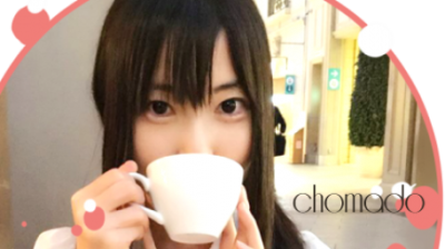 可愛いすぎるマイクロソフト新人エバンジェリスト千代田まどかさん2chに見つかってしまう＜画像＞声優顔でお前ら好きそう(｡･ω･｡)