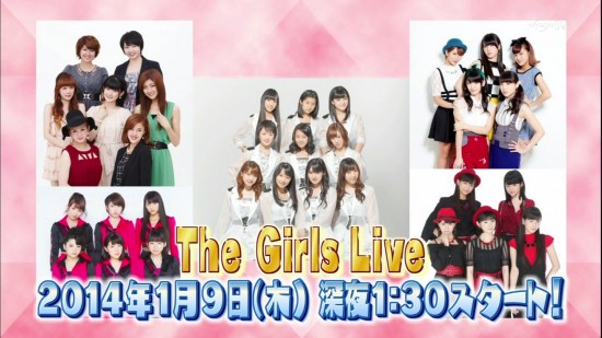 girls-live