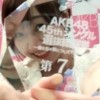 なぜ人気？AKB総選挙7位 須田亜香里ちゃんの魅力＜フォトショなし画像＞初の神7に「なぜこの子が前なんだと言わないでください」