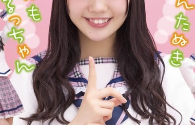 HKT48にもの凄い16歳のｵｯﾊﾟｲ娘がいる＜画像＞田中優香ちゃんが大人水着解禁！