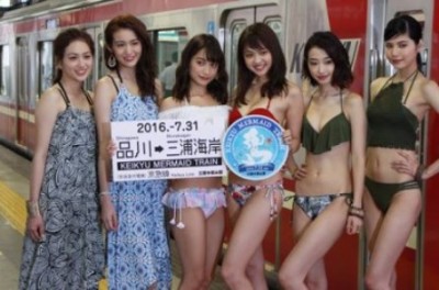 京急が走る車内で水着モデルのファッションショー その様子が凄く（・∀・）ｲｲ!!