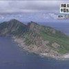 みんな騙された尖閣諸島に300隻のデマ画像＼(^o^)／ ついにYahooのトップページに掲載される