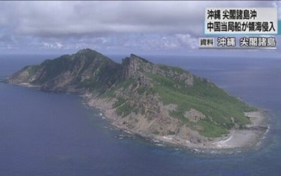 みんな騙された尖閣諸島に300隻のデマ画像＼(^o^)／ ついにYahooのトップページに掲載される
