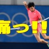 ﾁﾝﾎﾟで失敗 棒高跳び荻田が世界中で有名人に＜動画像とGIF＞オリンピックハプニング映像