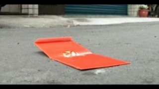 絶対に拾ってはいけない『赤い封筒』台湾のガチでヤバい怖すぎる風習