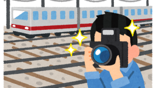 撮り鉄のマナー知らずは異常＜動画＞「ルール守れないならやめてくれよ！」 駅員が鉄道ファンに絶叫