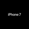 【悲報】iPhone7 イヤホン差すとくそダサくなる… 『iPhone 7』発表9月16日発売開始 ディアルカメラに防水 FeliCa対応