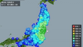 今朝の地震予言的中 台湾の航空会社は事前に謎の全便欠航…福島県沖M6.5最大震度5弱 発生当時2chの様子