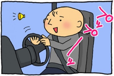 【動画】車のクラクション、キチガイ召喚装置だったwww