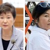 可愛すぎる朴槿恵大統領の若い頃と犬の糞をぶちまける怒り狂った韓国市民 →画像と動画