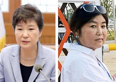 可愛すぎる朴槿恵大統領の若い頃と犬の糞をぶちまける怒り狂った韓国市民 →画像と動画