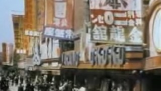 超貴重なカラー動画 1935年の東京の様子をご覧ください