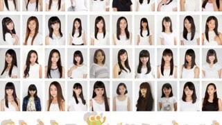 小学生から高校生まで美少女70人を集めたアイドルグループのメンバー紹介動画と一覧画像 Shibu3(シブサン) projectが始動