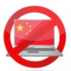 中国の情報統制 中国でアクセスできないサイト一覧