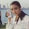 昭和バブル時代のリアル 当時のCMとかTV番組 １９８７年頃の東京を映した動画