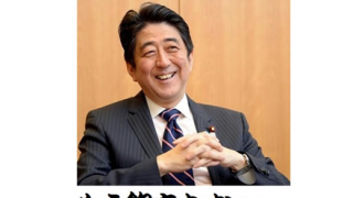 共産・小池書記局長「日本は元慰安婦に誠実な謝罪を」と進言 釜山慰安婦問題