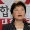 朴槿恵大統領の『裸体画』が韓国国会に展示 ※画像アリ※