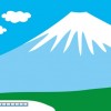 タイ人が撮影「幻想的すぎる富士山」多くの日本人が感動