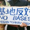「戦争ヘンタイ」沖縄基地抗議にヤバすぎる活動家『AKOちゃん』が参戦 →画像