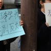 朝鮮学校の生徒ら県庁を訪れ抗議「差別ではないのですか」神奈川補助金留保