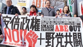 維新・足立議員「日本の野党はまるで北朝鮮の工作員」