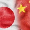 中国「日本に残された『4つの産業』を叩き潰せば日本は完全に終わる」